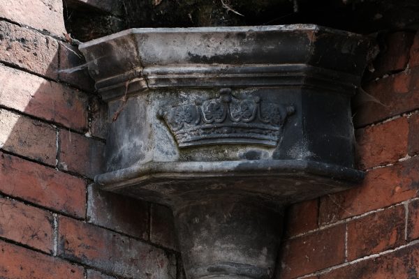 Friends’ Mews, Worcester